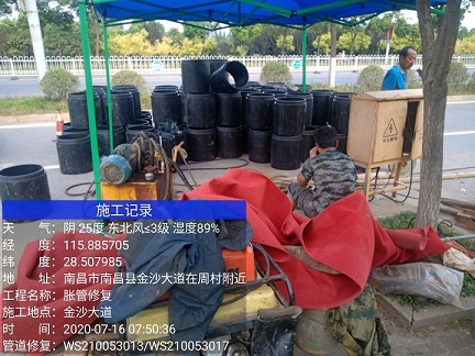 右玉管道短管置换-管道顶管-炜誉市政