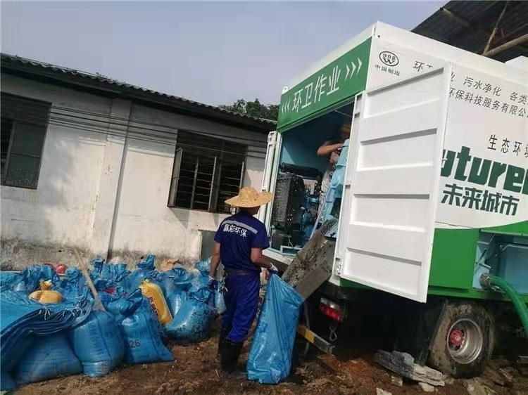 右玉工业污泥压干处理